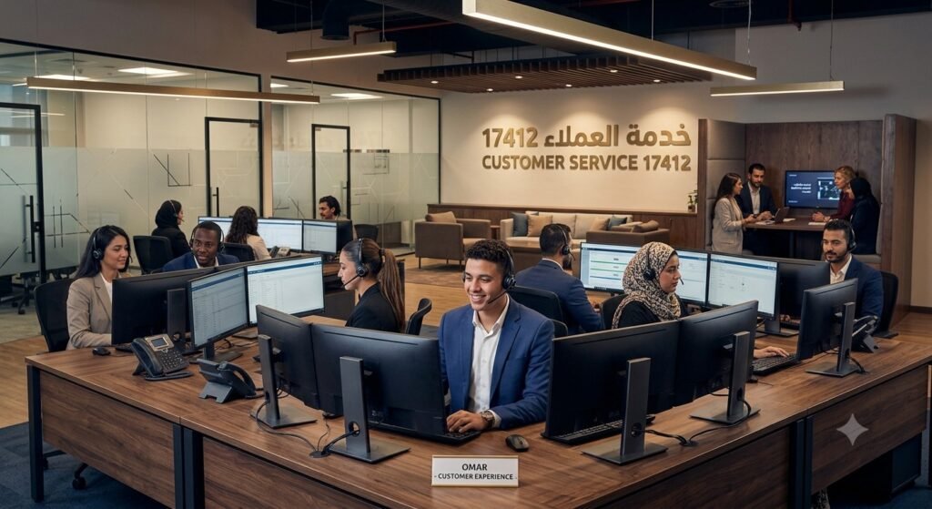 خدمة عملاء كلاج
