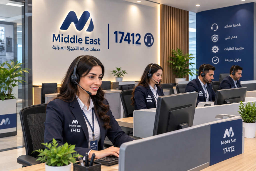 خدمة عملاء زانوسي
