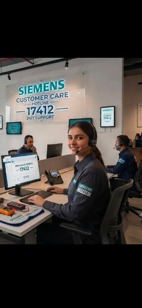 خط سيمنس الساخن